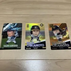 2026年最新】プロ野球カード タカラ 57の人気アイテム - メルカリ