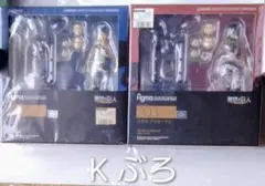 ハッピーくじ ペルソナ3 B賞 荒垣真次郎 コロマル メティス フィギュア ペルソナ3 荒垣真次郎 コロマル フィギュア happyくじ B賞 P3 - メルカリ