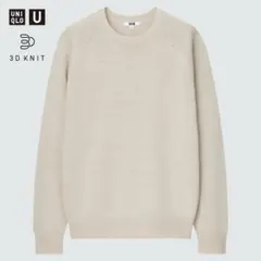 UNIQLO U 3D クルーネックセーター（長袖）