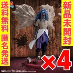 2026年最新】Memorable サスケの人気アイテム - メルカリ