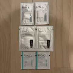 FANCL 클렌징 오일 세안료 여드름 관리 에센스 샘플 6점 세트