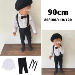 子ども服 90 ノーカラーシャツ パンツ サスペンダー セット フォーマル 上品