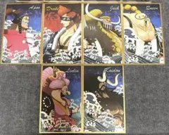 ONE PIECE ワンピース　華絵札色紙コレクション　四皇　ジャンプ