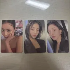 TWICE ジヒョ トレカ READY TO BE 3枚セット