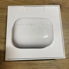 Airpods Pro 第2世代　lightning A2700 充電ケース
