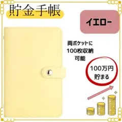 Item thumbnail for item ac308d3f-2592-4dc2-844a-6f842a0edaf6