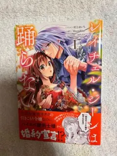 Y's様 リクエスト 2点 まとめ商品