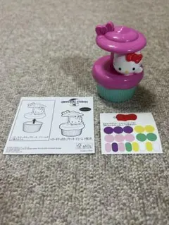 ハッピーセット キティちゃん 小物入れ