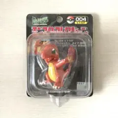 ポケモン モンコレ ヒトカゲ 初期