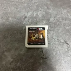 2026年最新】3ds ソフトモンスターハンターの人気アイテム - メルカリ