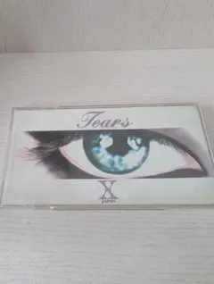 Item thumbnail for item 44975b54-0554-49ff-b3c1-62407a1cc29a