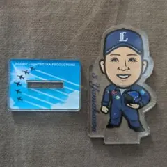 埼玉西武ライオンズ ブルーインパルス アクリルスタンド 山川穂高