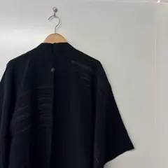 Item thumbnail for item c8661dd5-ad32-4aa1-82f7-5053a319baeb