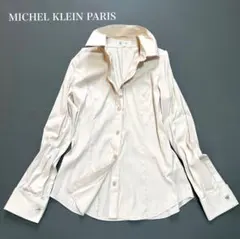 MICHEL KLEIN PARIS 長袖シャツ ベージュ ストレッチ 40のサムネイル