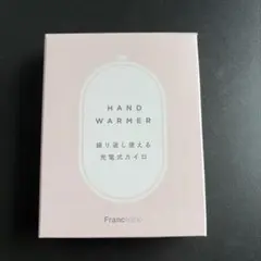値下げ！Francfranc 繰り返し使える充電式カイロ、モバイル充電器のサムネイル