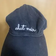 chat noir キャップ 帽子 黒 ネコ 猫 刺繍 アジャスター付き