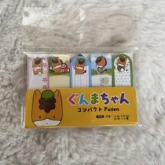 Item thumbnail for item 623fda27-153a-4fe2-91bd-dd87a7ae39f9