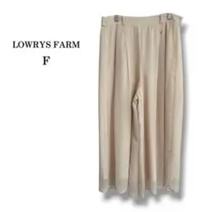 美品【LOWRYS FARM】シフォンワイドパンツ　ベージュ　透け　ウエストゴム