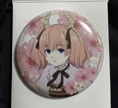 葬送のフリーレン チャーム付き缶バッジ リーニエ