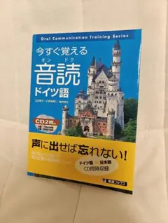 Item thumbnail for item fc324b28-ea2c-480e-a22d-6bc7d94f72b0