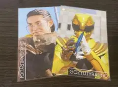 ナンバーワン戦隊ゴジュウジャー ゴジュウティラノ 暴神竜儀 ポストカード②