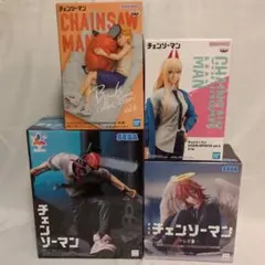 Item thumbnail for item 97cd5f3d-1539-4fe0-a6dc-7c6ab8a61d6a