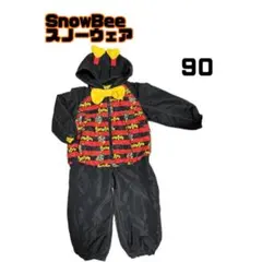 【美品】SnowBee スノーウェア　90