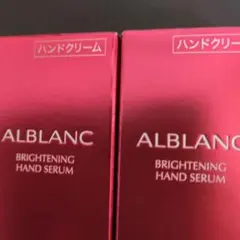 Item thumbnail for item e86b6f6d-f5ac-49af-b186-ac96e3e74510