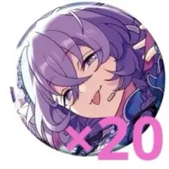 2026年最新】花群冬芽の人気アイテム - メルカリ