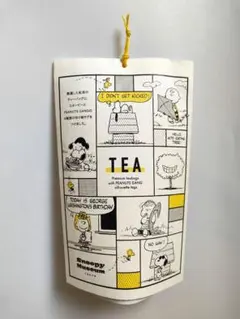 スヌーピーミュージアム『FRIENDSHIP IN PEANUTS』図録 - メルカリ