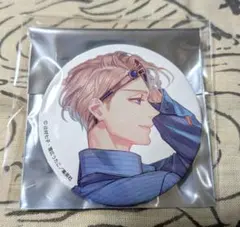 みいや様 リクエスト 2点 まとめ商品