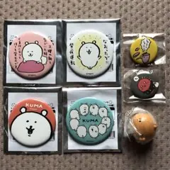 ナガノのくま&もぐらコロッケ トレーディング缶バッジコレクション