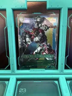 機動戦士ガンダムアーセナルベース 戦国アストレイ頑駄無 Pレア VEブースター