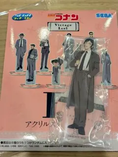名探偵コナン SEGAラッキーくじ F賞 アクリルスタンド 諸伏高明