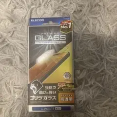 エレコム　iPhone15用液晶保護フィルムのサムネイル