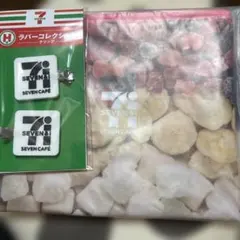 セブンイレブンくじ