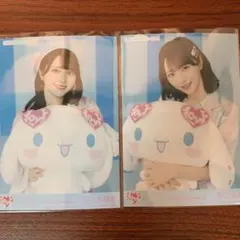 匿名配送 イコラブ 野口衣織 シナモンロールコラボ2025 直筆 チュウ 匿名配送 イコラブ 野口衣織 シナモンロールコラボ2025 直筆