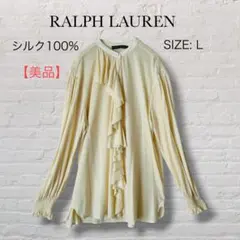 美品　RALPH LAUREN 総レース　フリル　二重襟　ブラウス　カーディガン 美品 RALPH LAUREN 総レース フリル 二重襟 ブラウス カーディガン