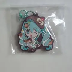 初音ミクラバーキーホルダー