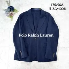 美品⭐︎ポロラルフローレン 8.5万　テーラードジャケット リネン 麻　紺ブレ