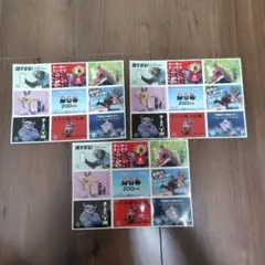 a*o様 ズートピア２　入場者特典　3枚セット