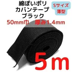 aya♡様 リクエスト 2点 まとめ商品