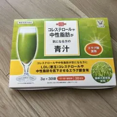 Item thumbnail for item 77f77966-a940-40d6-b14a-6fa4885cdc41