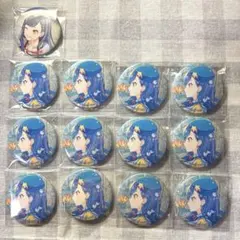 プロセカ 白石杏 グリッター缶バッジ 45B 46B