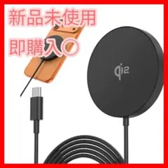 充電器　ワイヤレス充電器 充電パッド USBケーブル付属 ブラック 15W