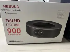 2025年最新】nebula cosmosの人気アイテム - メルカリ