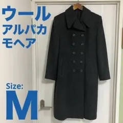 ダークグレー ダブルブレスト ロングコート