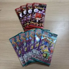 ポケモンカード　ロケット団の栄光・バトルパートナーズ　バラパック