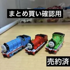 Item thumbnail for item 80574806-e342-41d4-89ba-a864bfacda9a