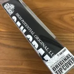 2026年最新】ガンクラフト ロッドの人気アイテム - メルカリ